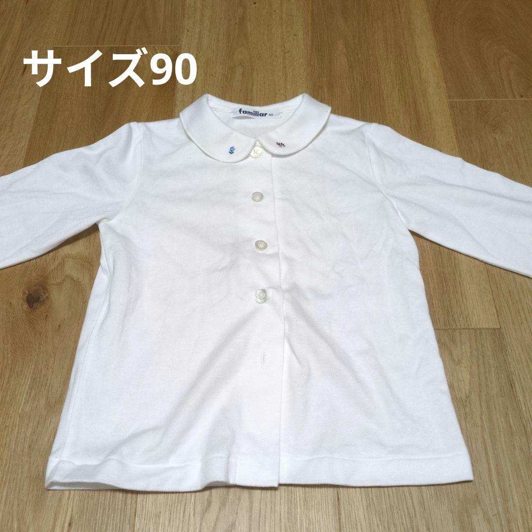 ファミリアFamilia　6点セット