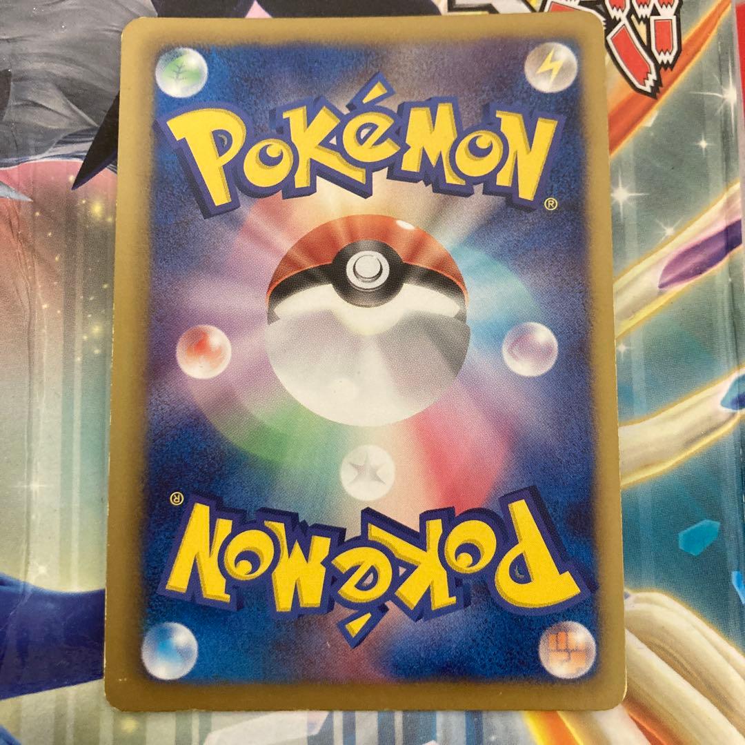 シャイニーコレクション エモンガ ポッチャマ イーブイ