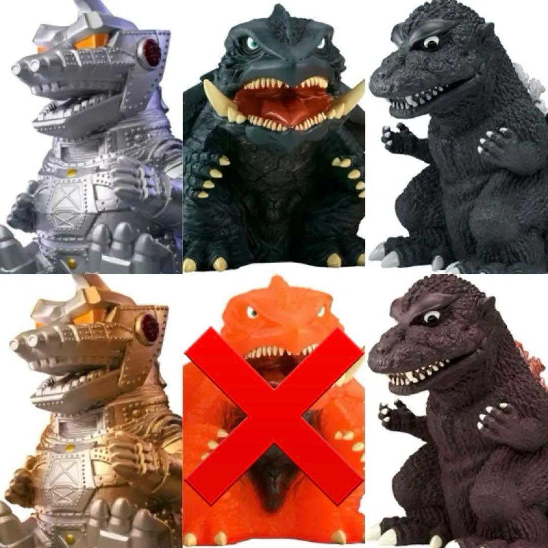 【匿名発送‼️5点❗️メカゴジラ / ガメラ / ゴジラ】東宝怪獣シリーズ 鎮座獣