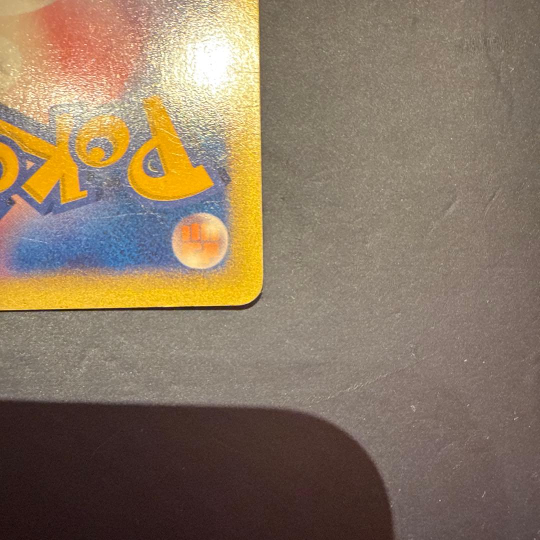 カリンのブラッキー ★ ポケモンカード★VS 091/141