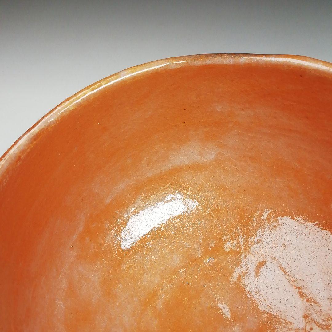 Ｓ８８８　茶碗　『波ノ文』『勅題　赤楽茶碗』『島荷平 作』　共箱　抹茶碗　茶道具