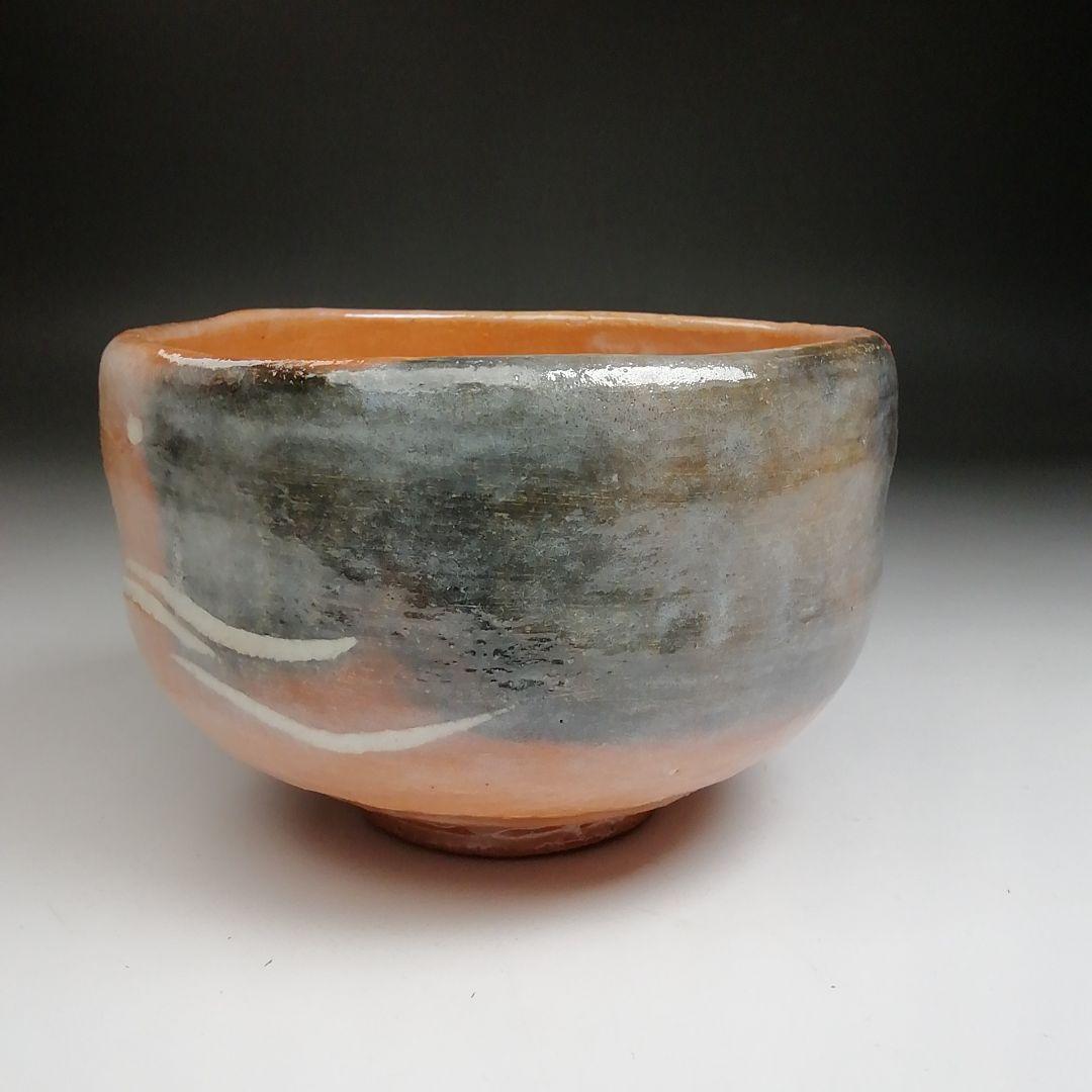 Ｓ８８８　茶碗　『波ノ文』『勅題　赤楽茶碗』『島荷平 作』　共箱　抹茶碗　茶道具