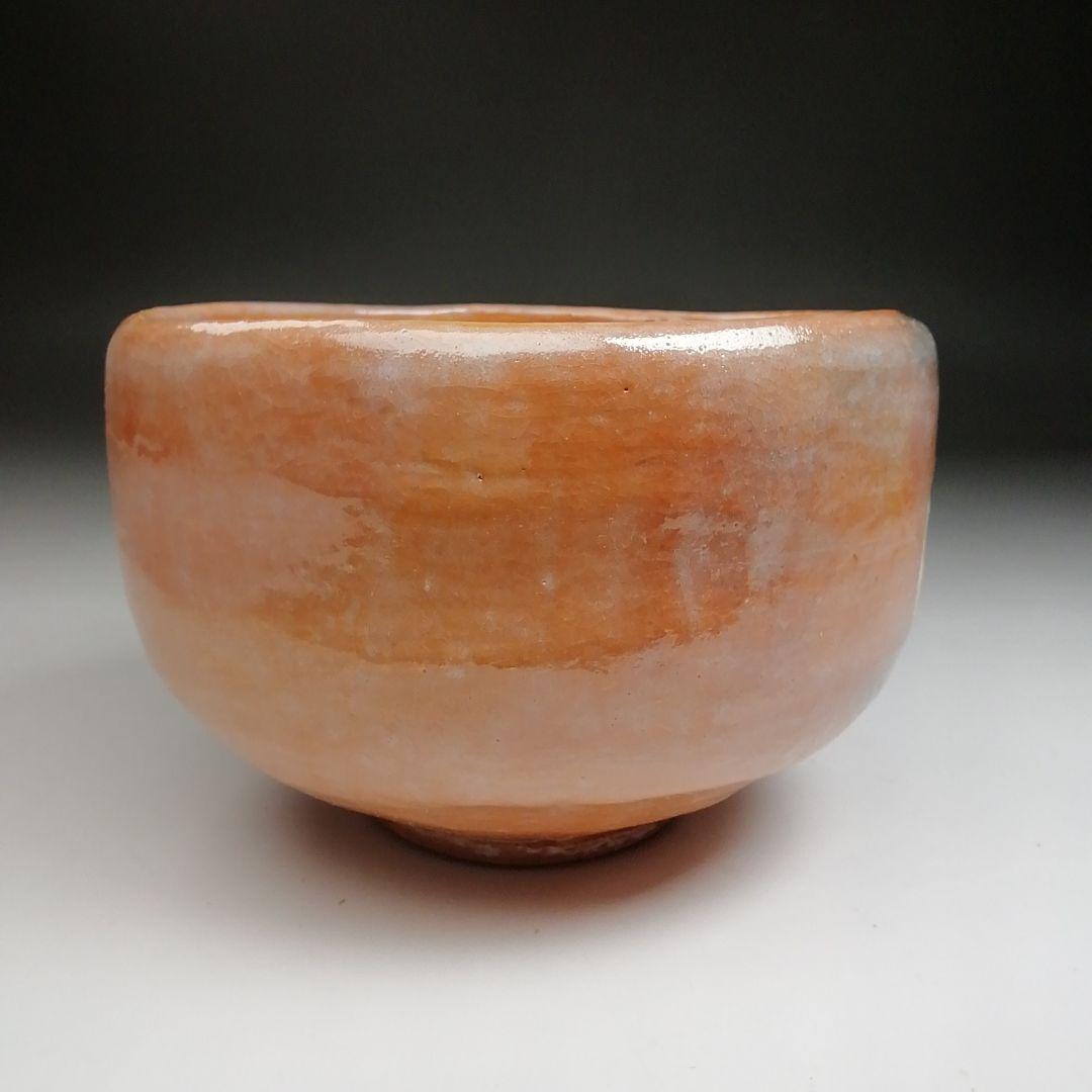 Ｓ８８８　茶碗　『波ノ文』『勅題　赤楽茶碗』『島荷平 作』　共箱　抹茶碗　茶道具