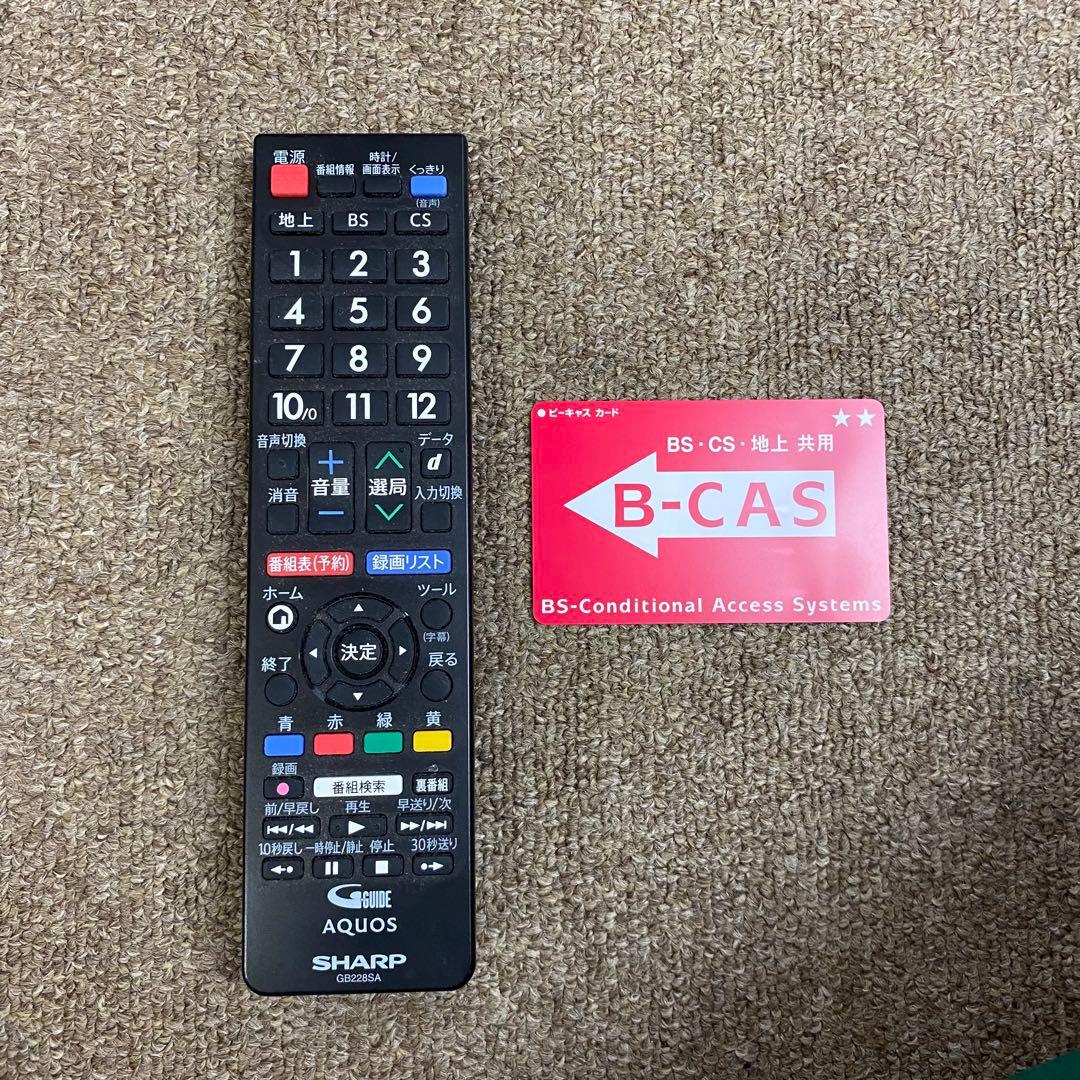 SHARP シャープ AQUOS 液晶カラーテレビ LC-19P5 2018年製