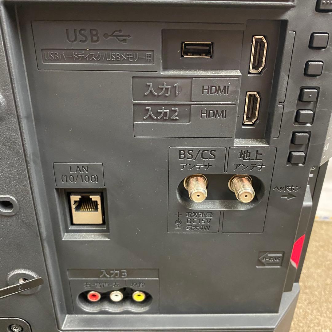 SHARP シャープ AQUOS 液晶カラーテレビ LC-19P5 2018年製