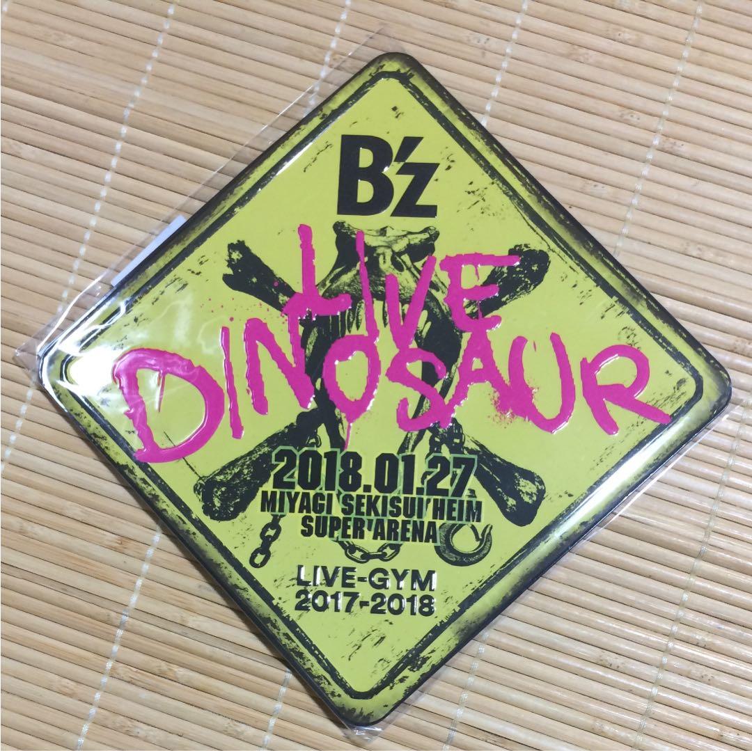 B'z ライブジム 宮城セキスイハイムスーパーアリーナver