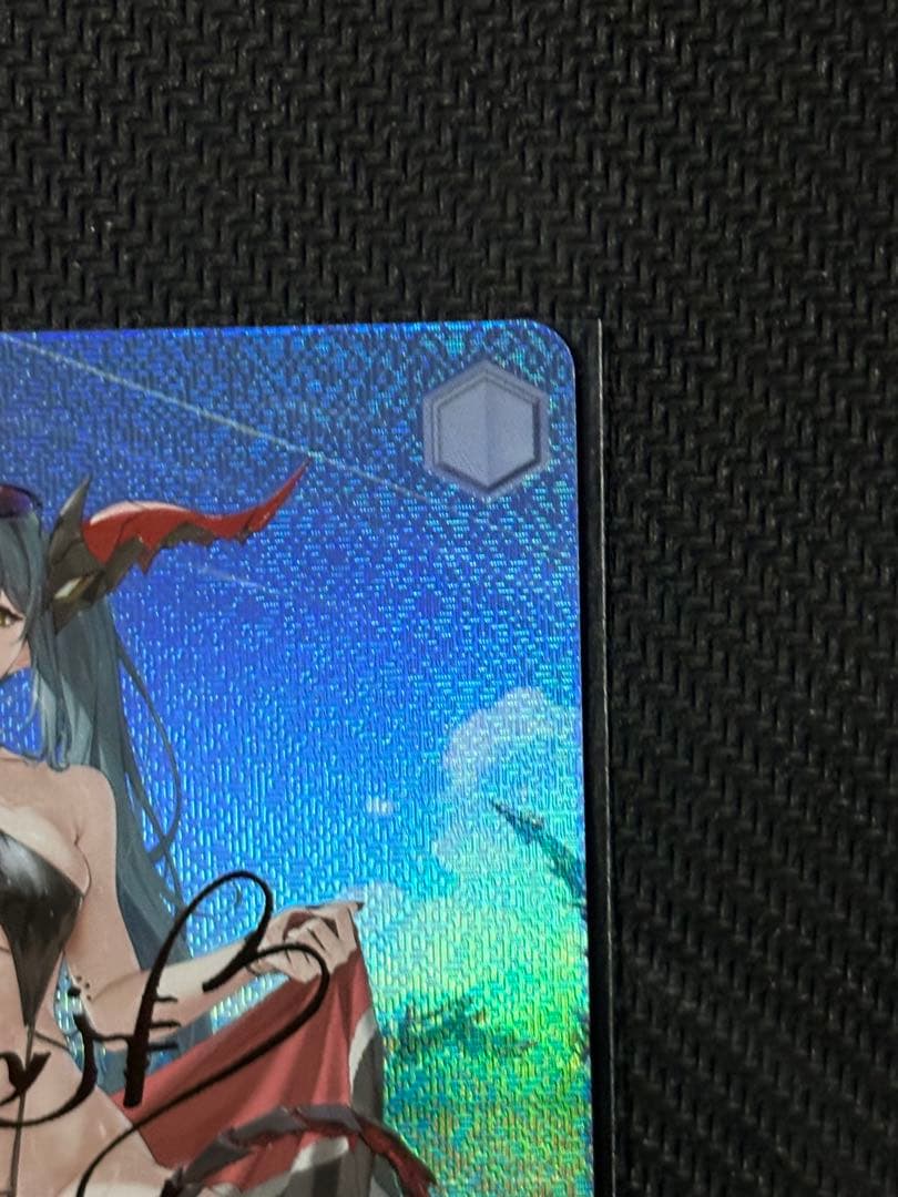 【WS アズールレーン】　レーゲンスブルク　SP