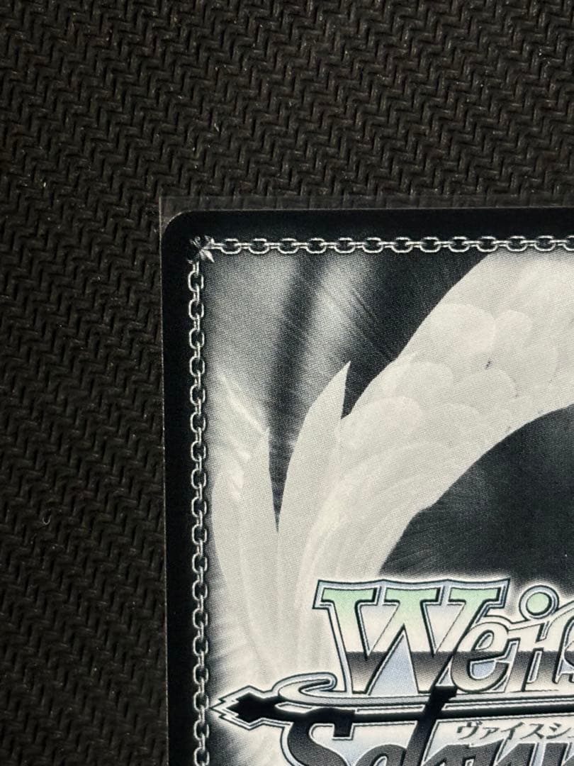 【WS アズールレーン】　レーゲンスブルク　SP