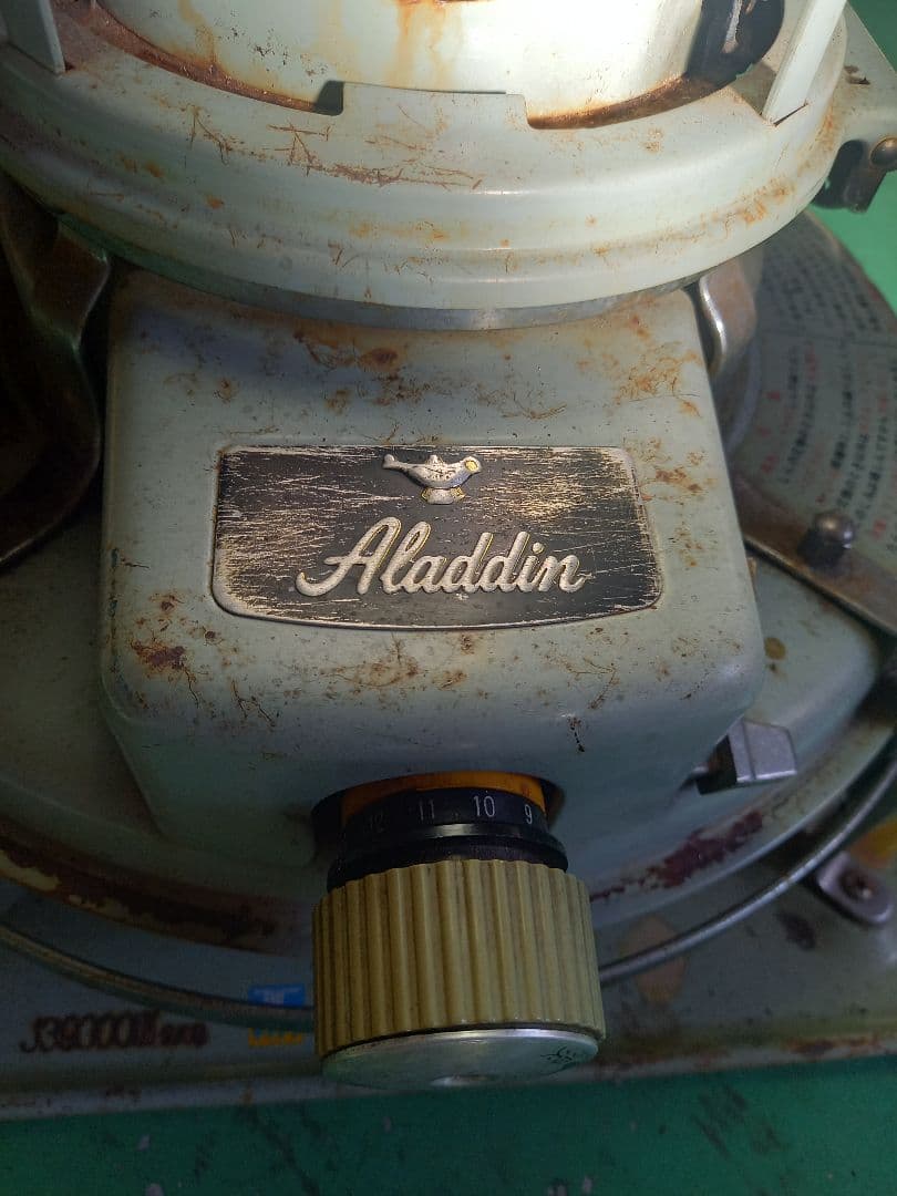 Aladdin 39型ストーブ グリーン