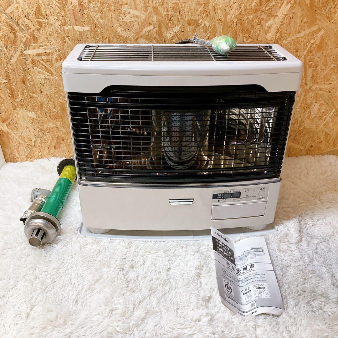 トヨトミ　密閉式石油ストーブ　FR-SG7024 2024年製