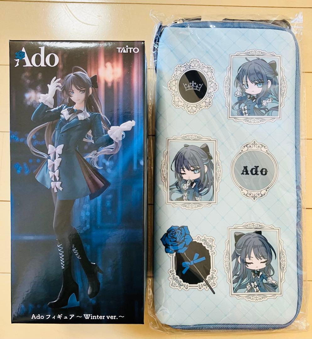 Ado ラウンドワン限定 フィギュア ペンライトケース 2点セット