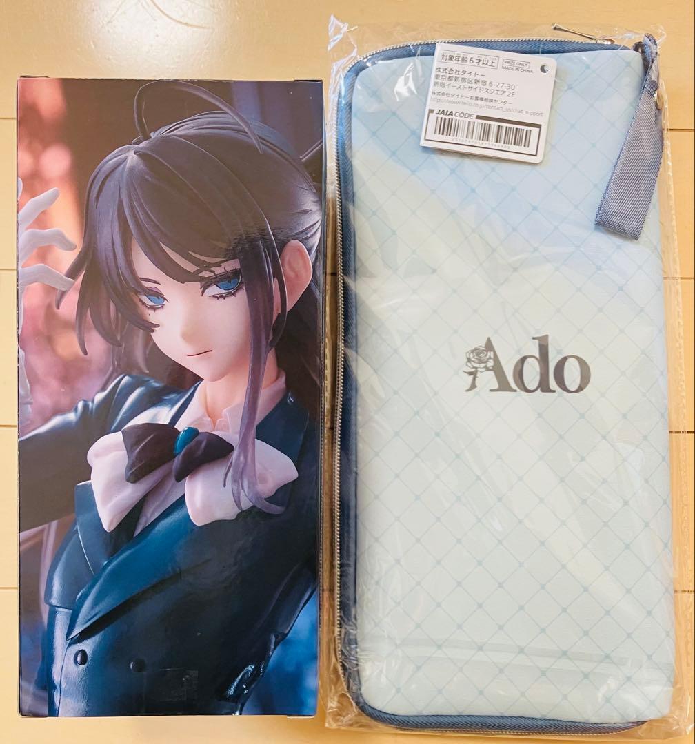 Ado ラウンドワン限定 フィギュア ペンライトケース 2点セット