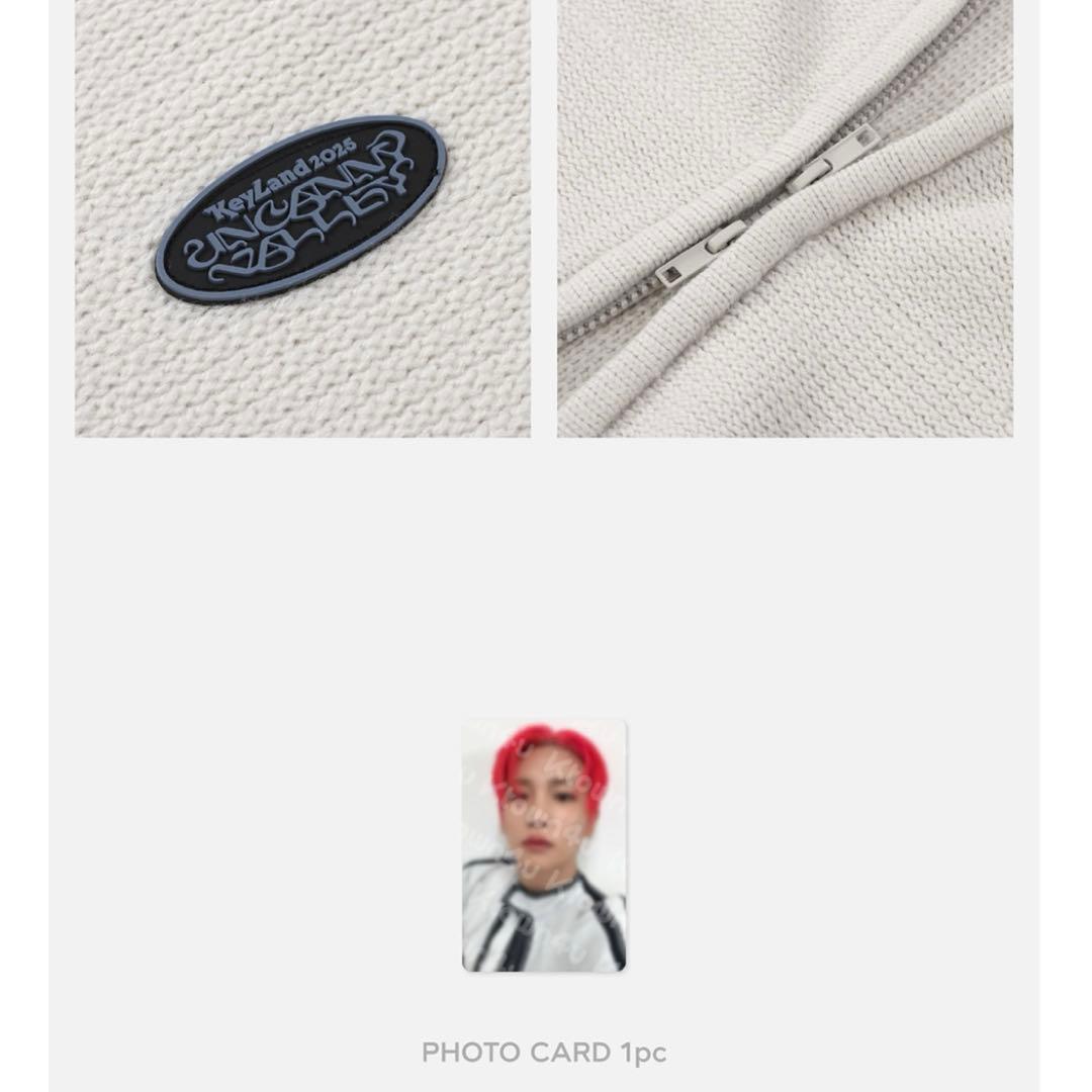 【トレカ付】SHINeeキー KEY KEYLAND 2025 ニットフーディ
