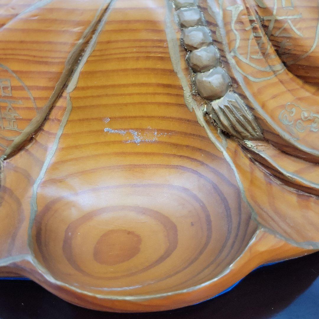 木彫り　笑仏　ガラス玉　台座付