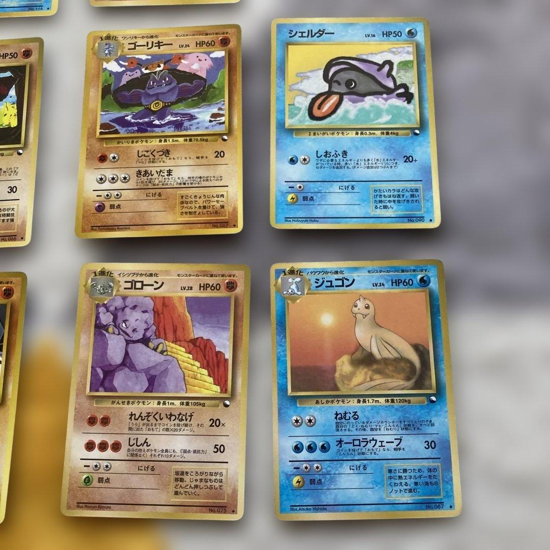 ポケモンカードゲーム 旧裏　まとめ売り