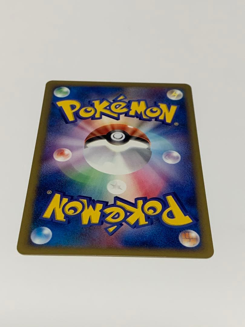 シャワーズ PROMO T - トレーナーズマガジンプロモカード 002/T