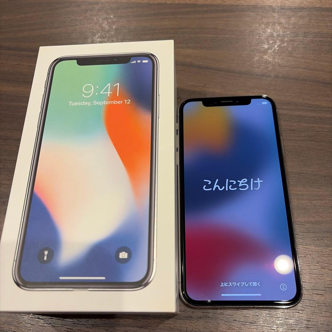 【美品】iPhoneX Silver 64GB バッテリー最大容量93%