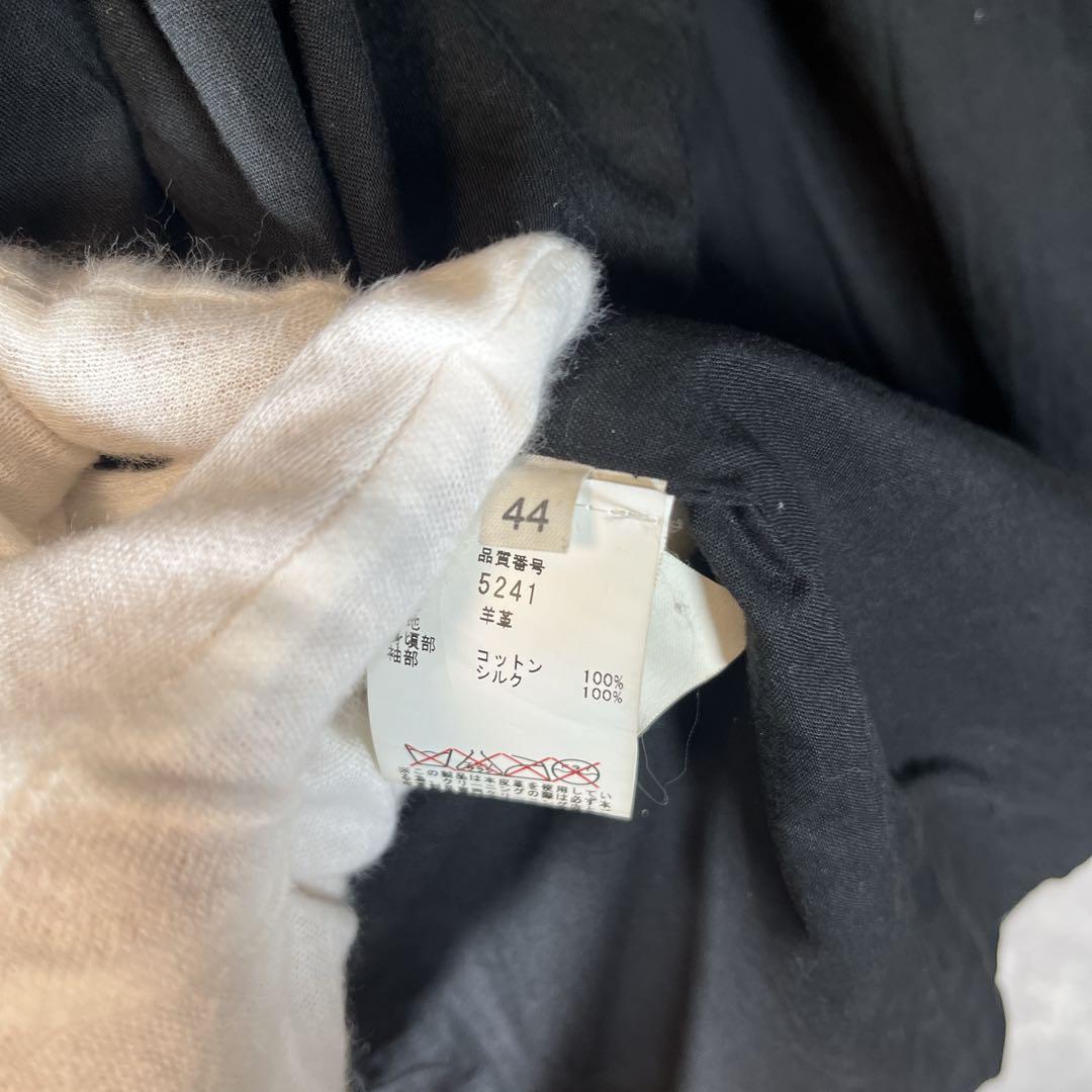 GIORGIO BRATO ジョルジオブラット ラムレザージャケット44シングル