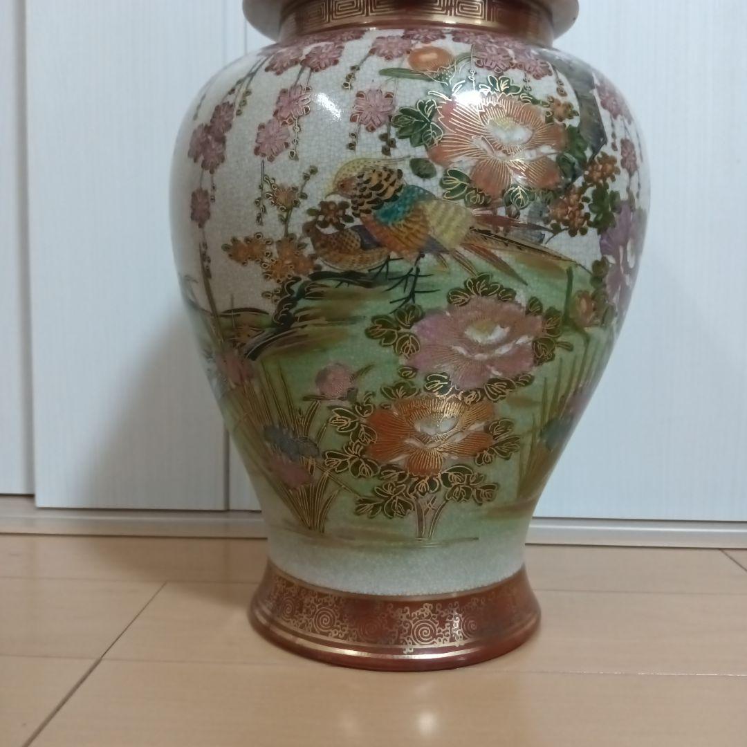 薩摩光山造　花と鳥模様の陶器壺