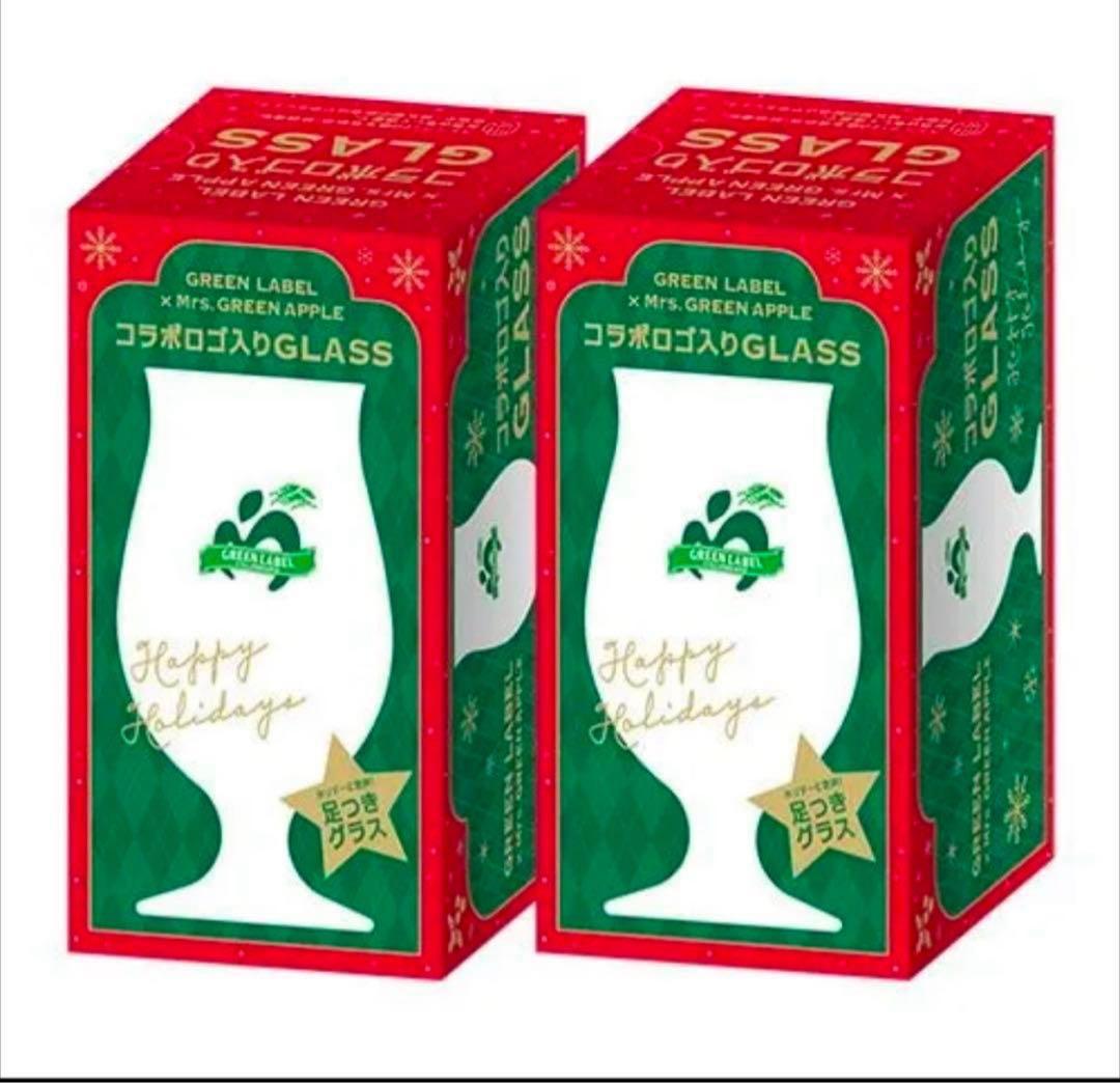 GREEN LABEL × Mrs. GREEN APPLE コラボ足つきグラス