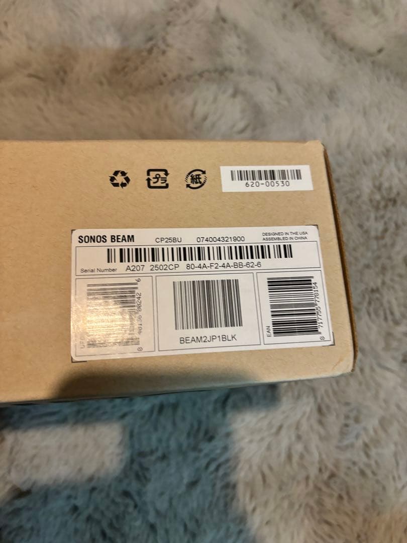 T*様 【新品・未開封】SONOS Beam gen 2(Gen 2)　黒 サウ