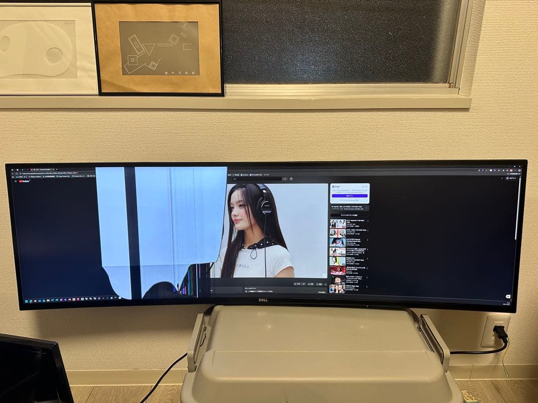 S*D様 DELL U4919DW（ジャンク品）