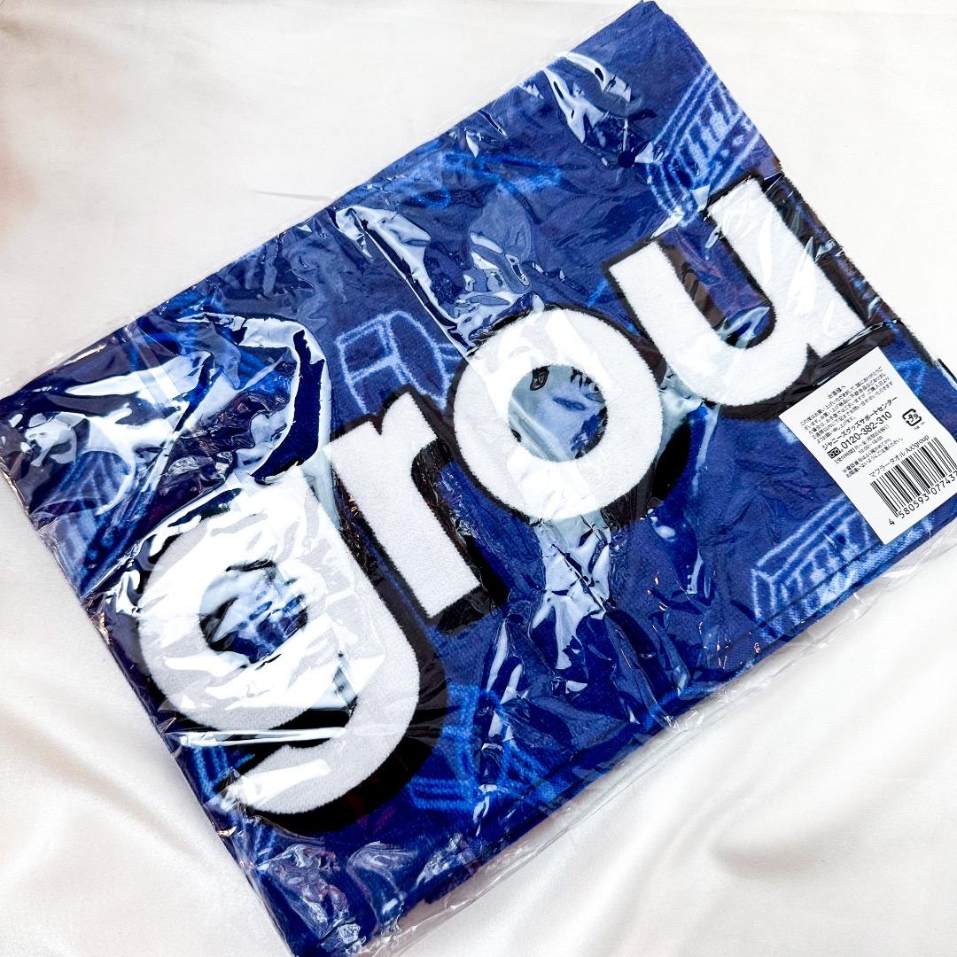 新品　未開封　Aぇ!group マフラータオル ジャニーズJr.8・8祭り