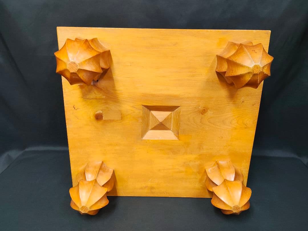 足付碁盤 5寸（厚さ14.5cm）木製 クチナシ型足 へそ有り