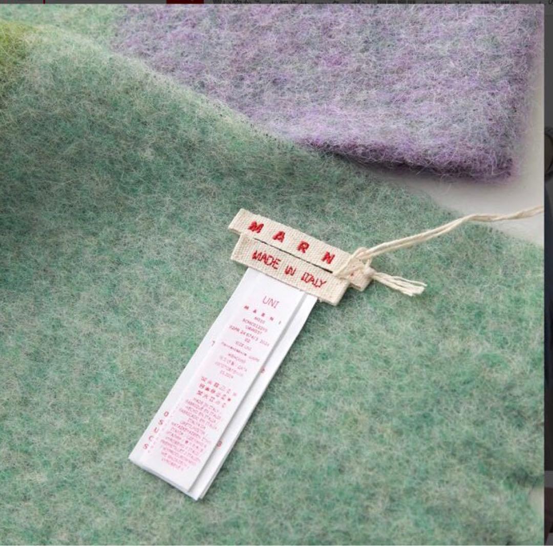 セール‼️今日迄処分‼️結構綺麗】MARNI マルニ マフラー レディース ロゴ