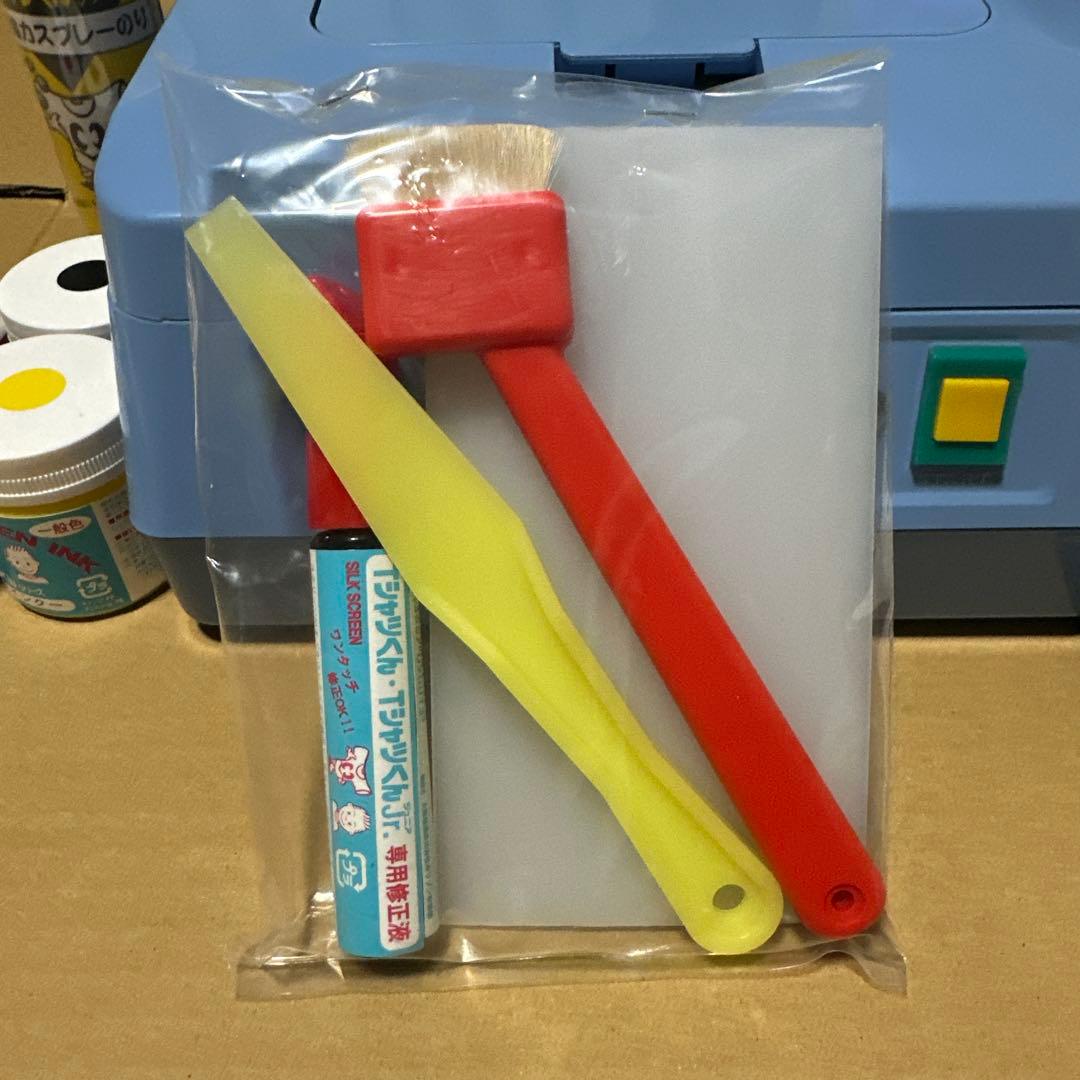 ホリゾン　Tシャツくん ジュニアセット　Tシャツプリンター　【ジャンク】