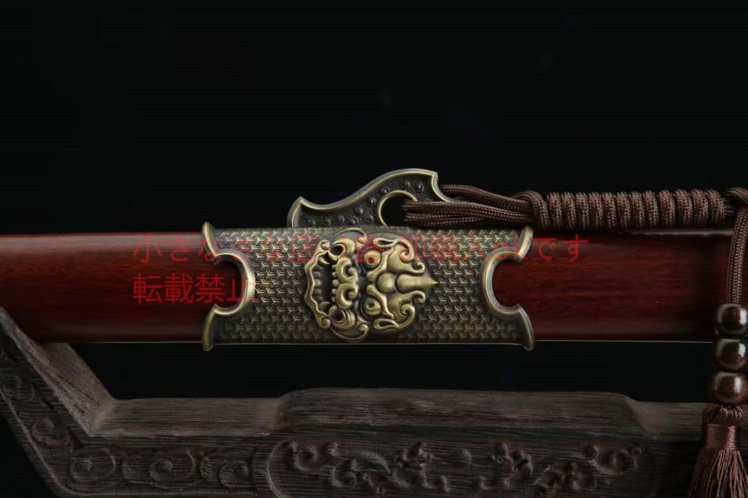 天将剣（酸枝木タイプ）古兵器 武具　刀装具　日本刀　模造刀 居合刀 長尺