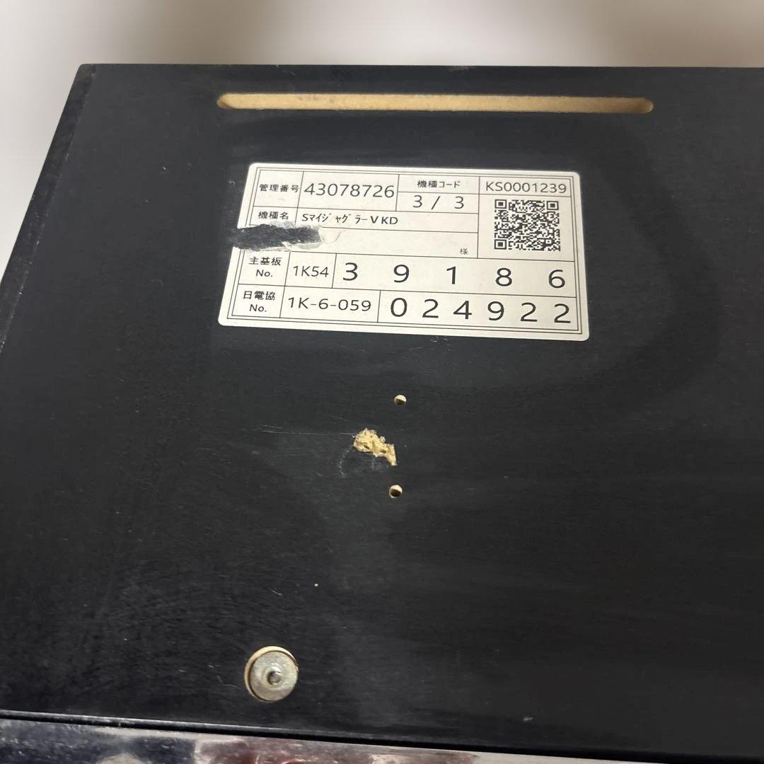 現行6号機　マイジャグラー5 データカウンター付き