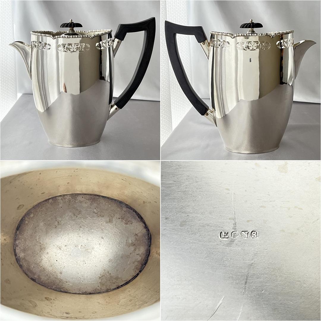 【Marples Wingfield & Wilkins】 ティーサービス 6点