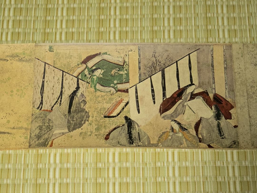 掛軸-1667　国宝　源氏物語絵巻　4巻　講談社　昭和43年定価158,000円