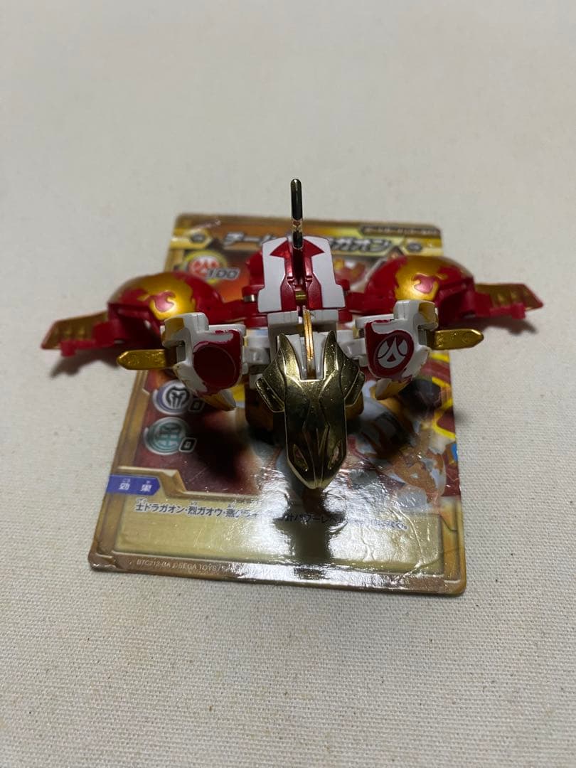 爆丸　士ドラガオン カード付き