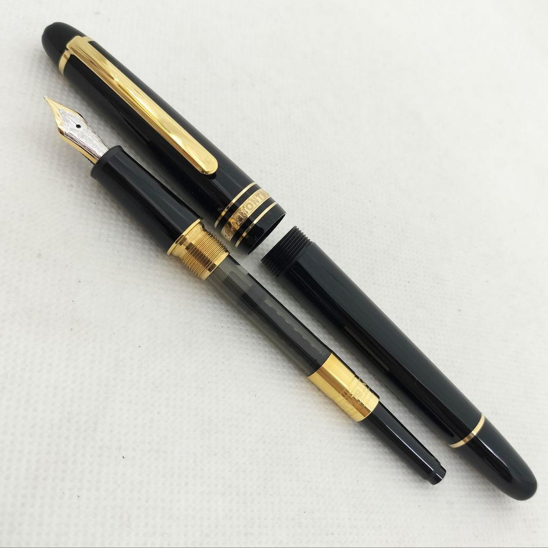 【S】モンブラン マイスターシュテュック 万年筆 14K ショパン 限定 箱付