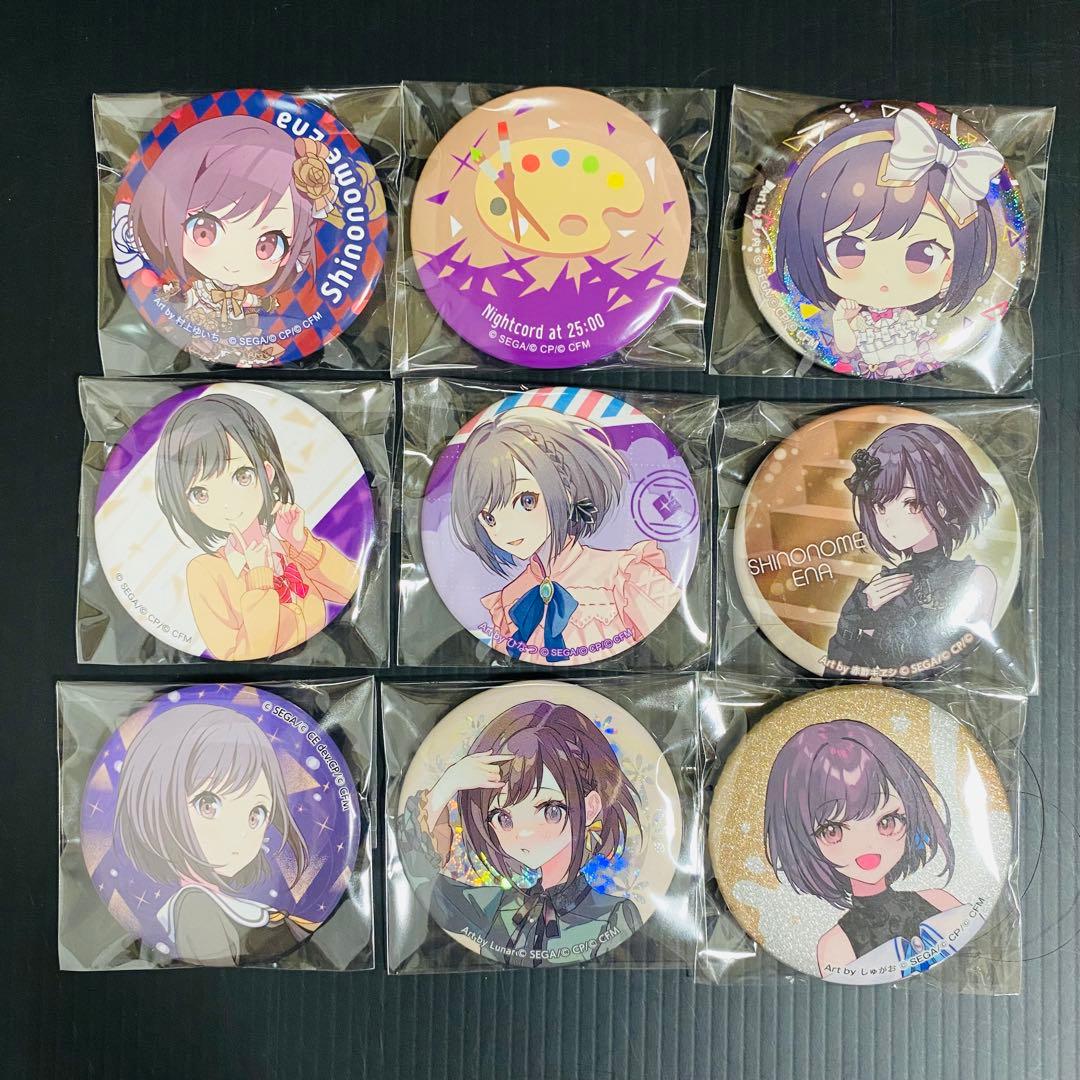 プロセカ 東雲絵名 まとめ売り 92点