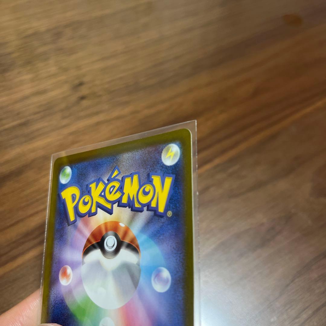 ポケモンカード○ブラッキー　マスターボールミラー