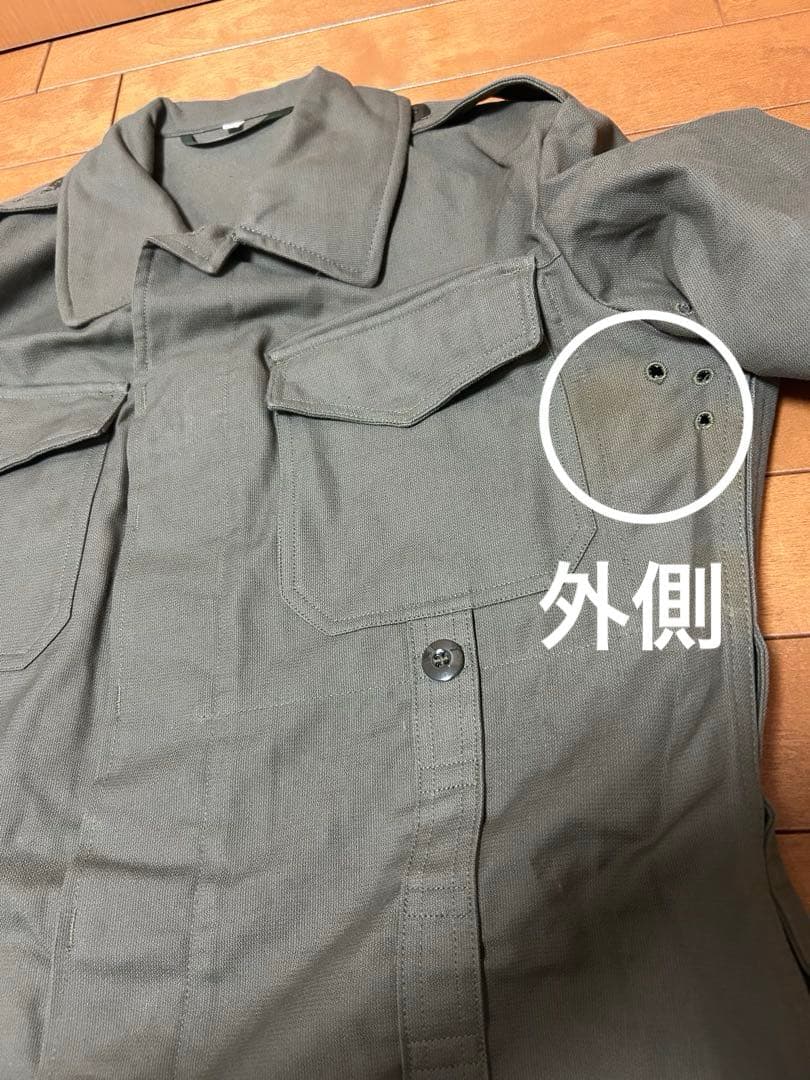 実物　ドイツ軍 モールスキンジャケット　ミリタリー サバゲー