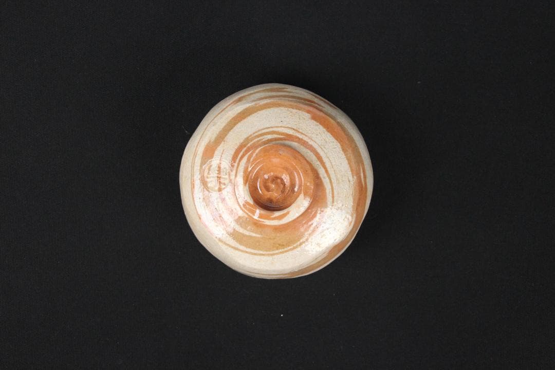 楽焼　粉引掛分け茶碗　楽印　　抹茶碗　茶道具 EN5-16