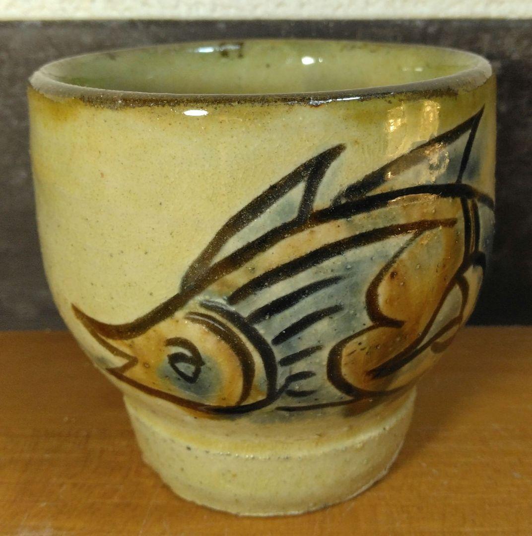 人間国宝 金城次郎 クース呑(古酒呑）栞 共箱 無傷 壷屋焼 希少笑魚二匹紋