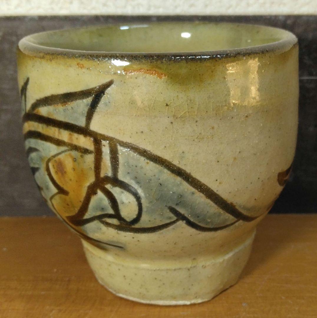 人間国宝 金城次郎 クース呑(古酒呑）栞 共箱 無傷 壷屋焼 希少笑魚二匹紋