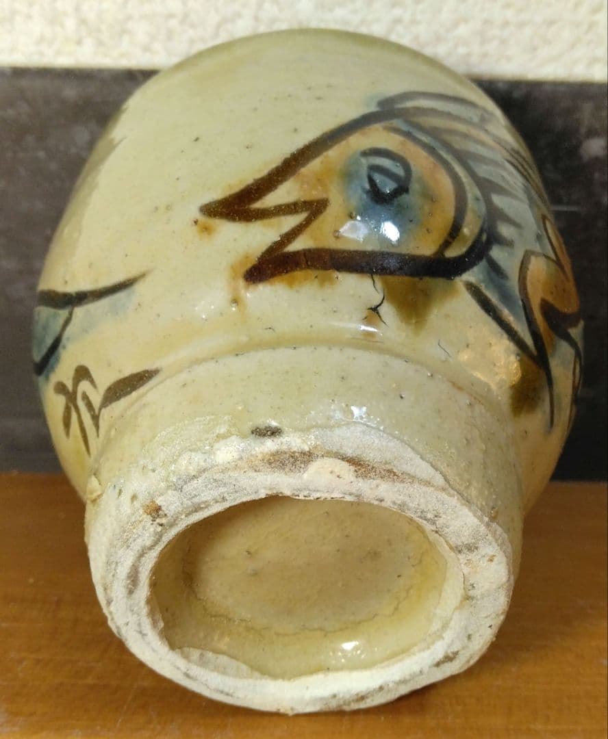 人間国宝 金城次郎 クース呑(古酒呑）栞 共箱 無傷 壷屋焼 希少笑魚二匹紋