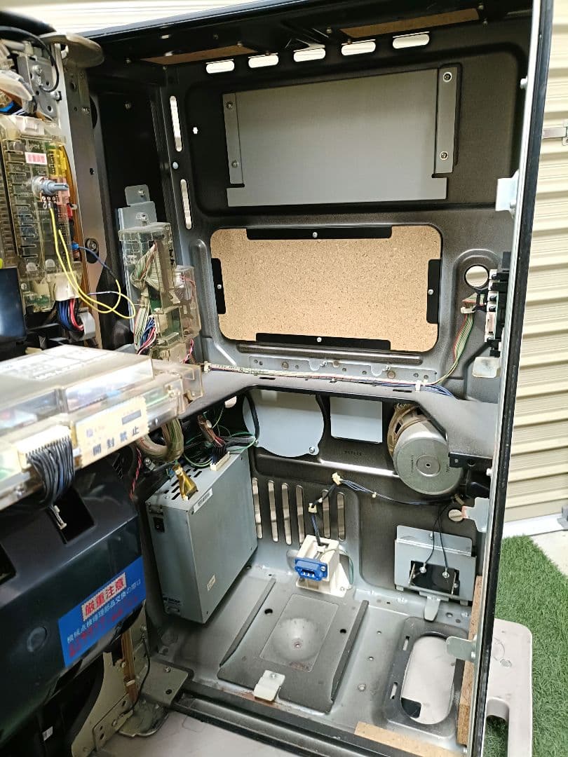 証紙付 初代 バジリスク 不要機 家庭用電源 ボリューム パチスロ 534