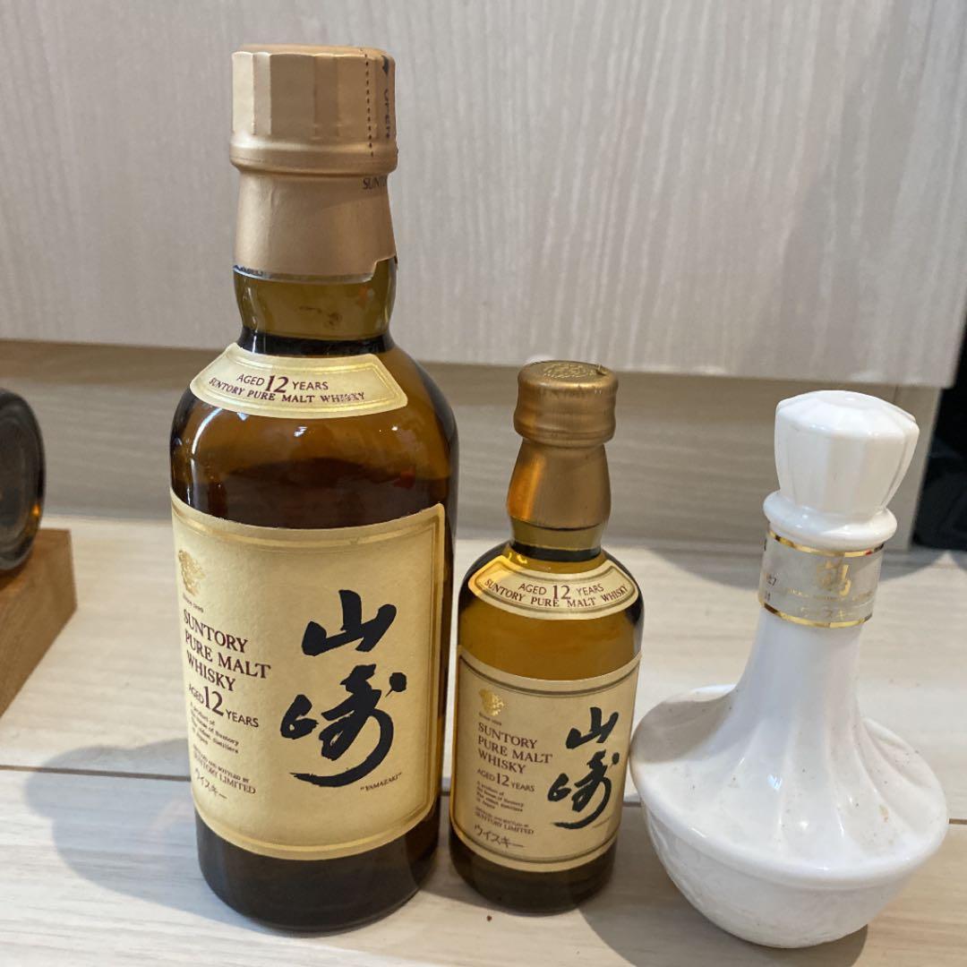 山崎12年、響、他ミニボトル14本セット