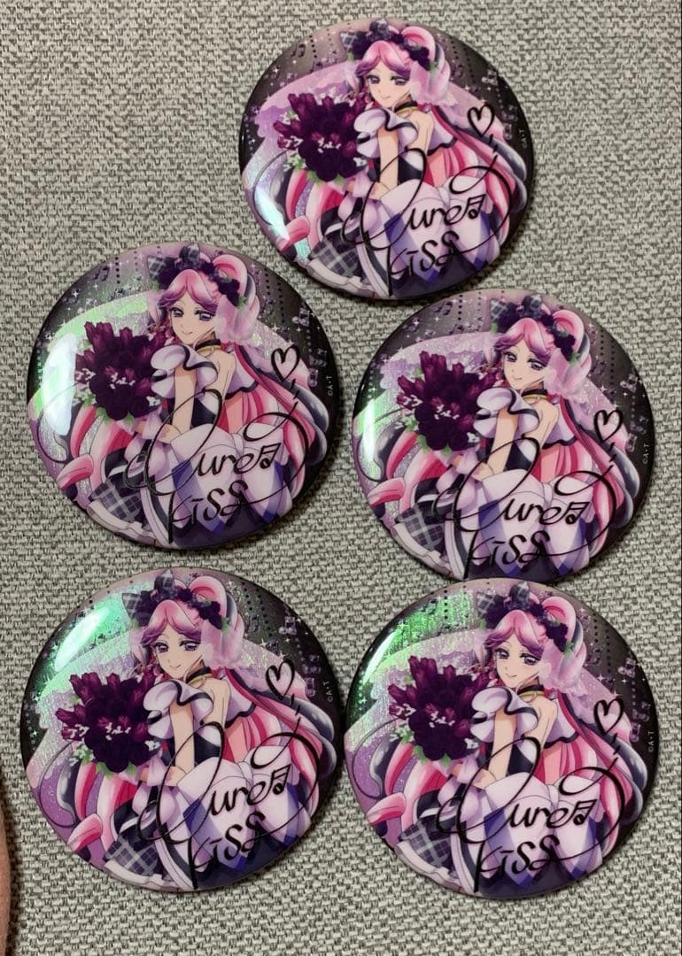 キュアキッス　感謝祭　缶バッジ　5点