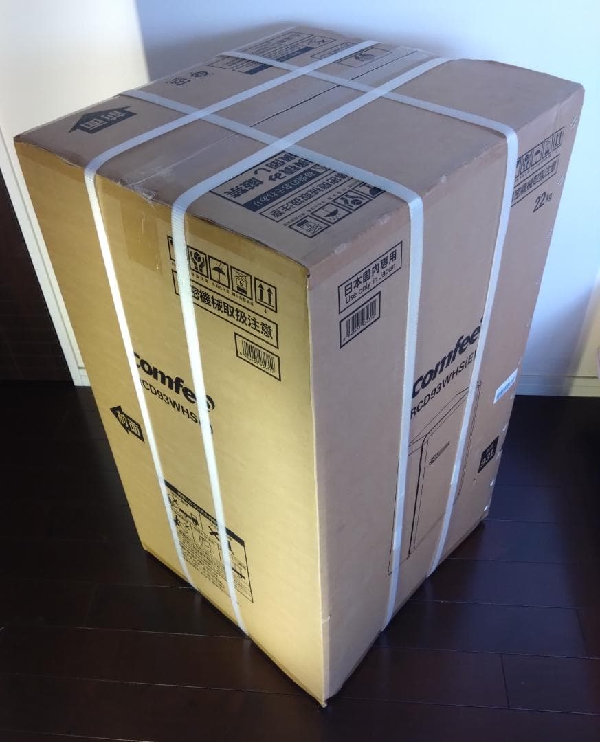 【新品】冷蔵庫 93L 1ドア 右開き レトロデザイン 送料込み