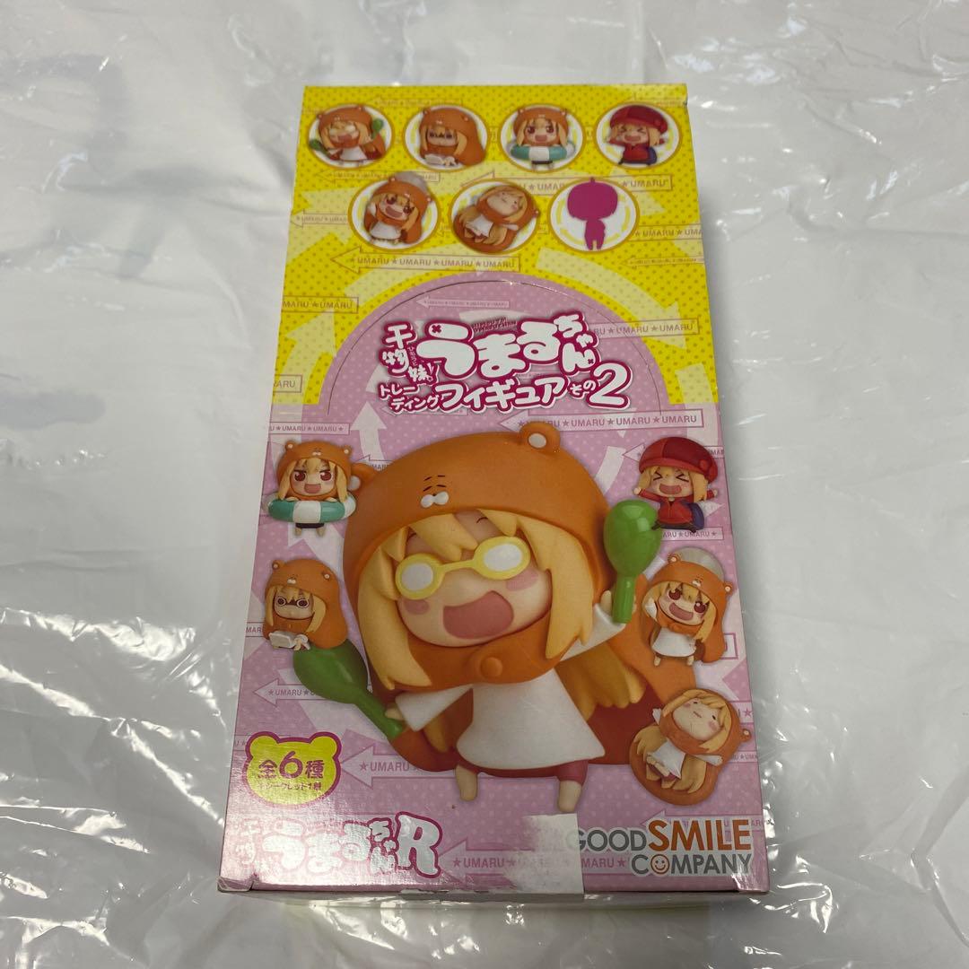 干物妹うまるちゃん　トレーディングフィギュア