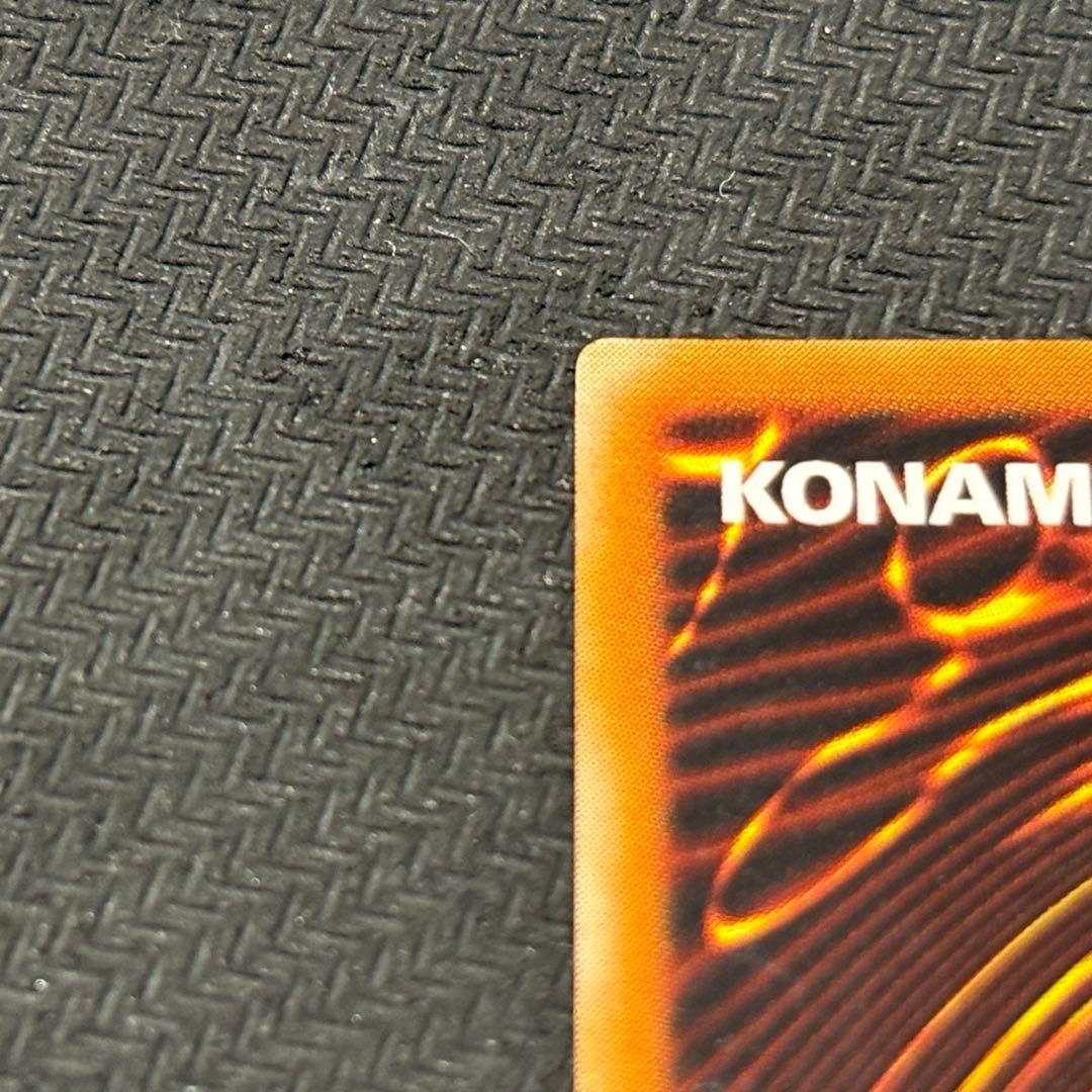 遊戯王 混沌の黒魔術師 レリーフ