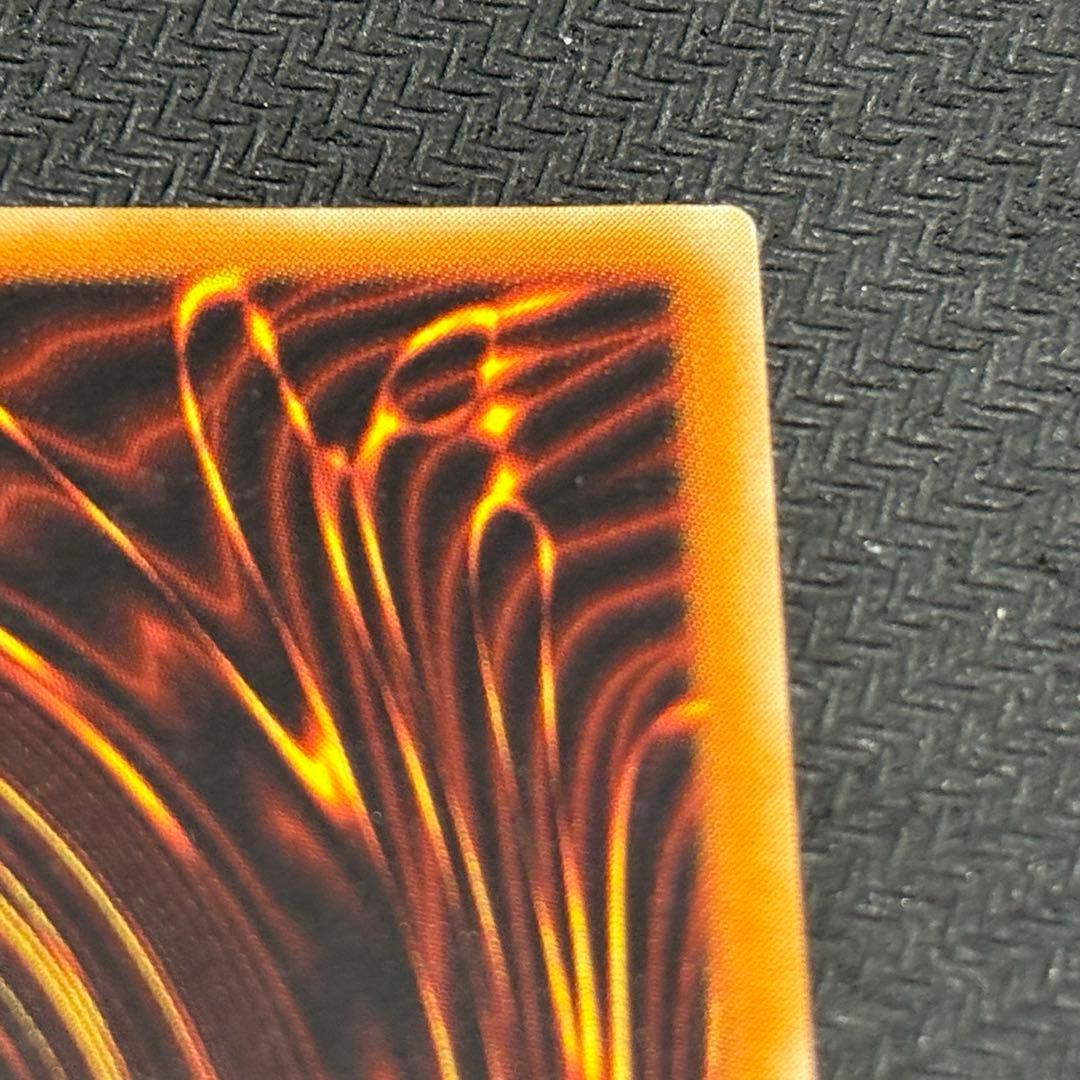 遊戯王 混沌の黒魔術師 レリーフ